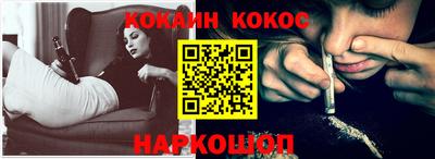 бутик Анжеро-Судженск