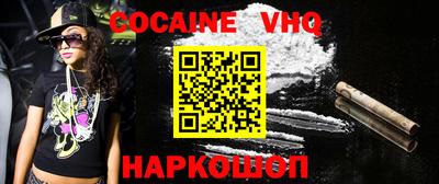 mdpv Баксан