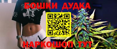 ешки Ачхой-Мартан