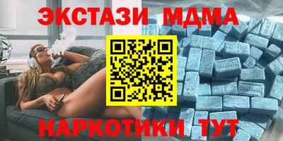 кокаин колумбия Аша