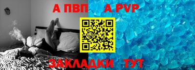 кокаин колумбия Аша