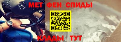 бутик Анжеро-Судженск