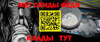 бутик Анжеро-Судженск