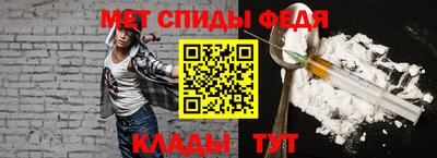 тгк Ангарск