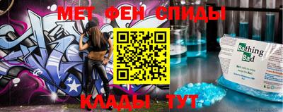 бутик Анжеро-Судженск