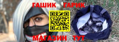 ешки Ачхой-Мартан
