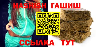 ешки Ачхой-Мартан