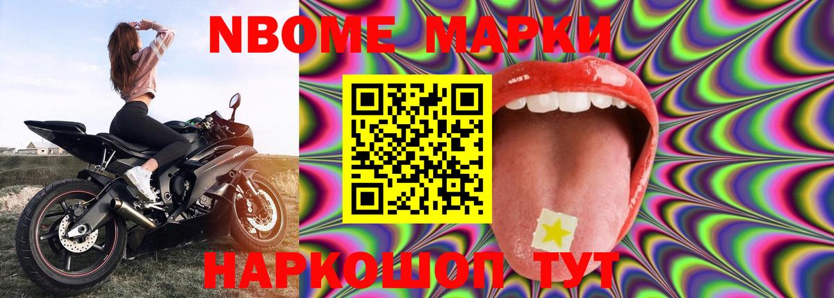 LSD-25 экстази ecstasy  Вход с VPN  LSD-25 экстази  ЛСД экстази ecstasy  Куйбышев 